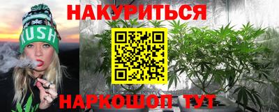 ешки Донской