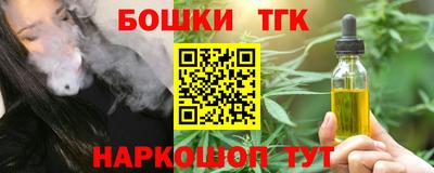 mdma Балаково