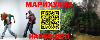 ALPHA-PVP Балашиха