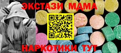 ешки Донской