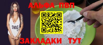 марихуана Дубна