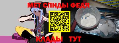 кокаин Донецк