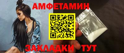 ешки Донской