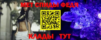 кокаин Донецк