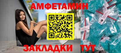 марихуана Дубна