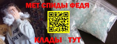 кокаин Донецк