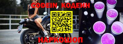 mdma Балаково