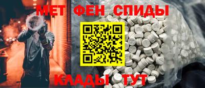 ешки Донской