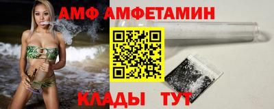 марихуана Дубна