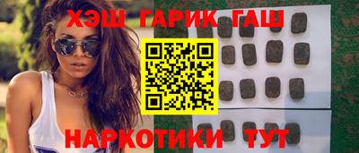 ешки Донской