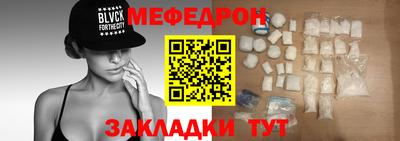 марихуана Дубна