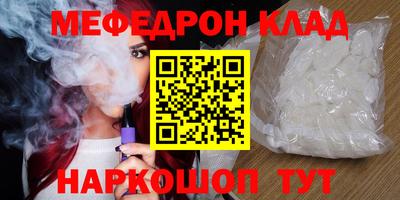 ешки Донской