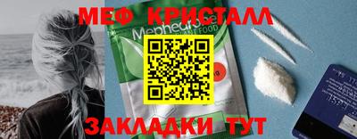 кокаин Донецк