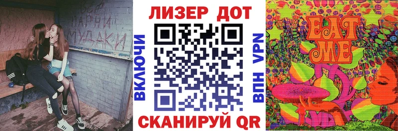 где можно купить   Полевской  Марки 25I-NBOMe 1,8мг 