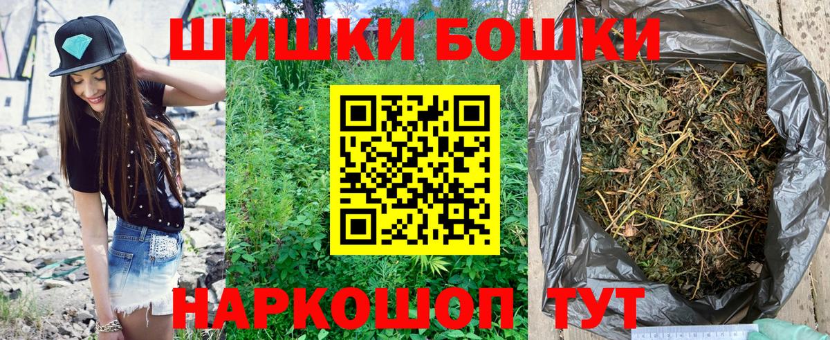 Каннабис VHQ Полевской